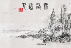 【快爆资讯】水墨武侠《无极道人》现已开启抢先体验游戏攻略_手游下载