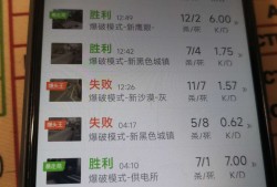【闲聊】这一天天的游戏攻略_手游下载