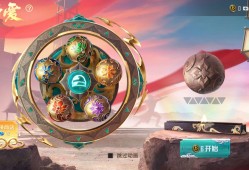 【闲聊】6块可以弄一个钥匙吗游戏攻略_手游下载