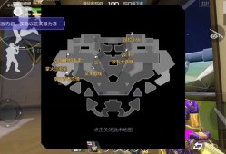 【资讯】失重空间模式再返场，平衡性将迎来调整游戏攻略_手游下载