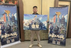 【资讯】梦想不该用金钱衡量，BS微笑勇敢追逐电竞梦想游戏攻略_手游下载