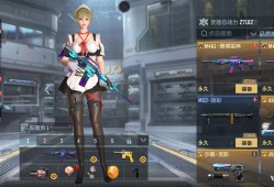 这个玩意有用吗游戏攻略_手游下载