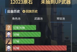 【交流】勉勉强强吧游戏攻略_手游下载