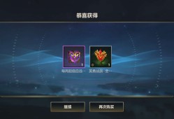 【交流区】遭了我成狗托了游戏攻略_手游下载