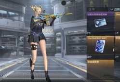 【闲聊】Heartshat女团抽奖币游戏攻略_手游下载