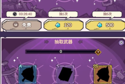 【手游推】英雄冲刺 内置菜单 免内购 技能无冷却游戏攻略_手游下载