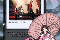 【手游推荐】三国模拟器游戏攻略_手游下载