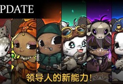 【手游推荐】鼠之城邦 Steam移植游戏攻略_手游下载