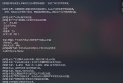 【端游推荐】九日 v2024.06.14 中文（解压即玩）游戏攻略_手游下载