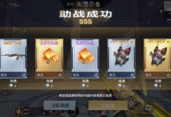 【闲聊】不是很好玩啊 山海长卷游戏攻略_手游下载