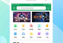 4399游戏盒下载免费(4399官方正版下载安装免费最新)