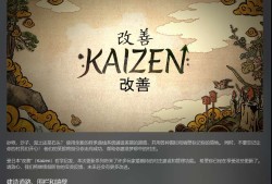【端游推荐】战国王朝 v0.3.4.1 中文（解压即玩）游戏攻略_手游下载