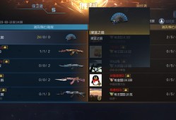 【闲聊】～游戏攻略_手游下载
