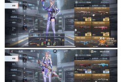 【闲聊】兄弟们帮忙看看这个号值么游戏攻略_手游下载
