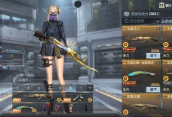 【闲聊】小小钥匙！游戏攻略_手游下载