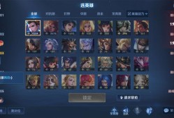 【交流】 夏妞好久没见游戏攻略_手游下载