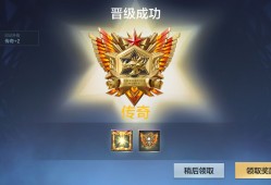 【闲聊】17连胜上传奇游戏攻略_手游下载