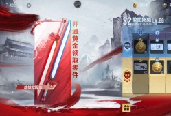 【闲聊】是不是出bug了游戏攻略_手游下载