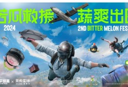 【资讯】资讯搬砖。游戏攻略_手游下载