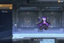 【攻略】趣味武器返场，趣味近战死神之珠评测！   转载游戏攻略_手游下载