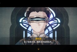 【交流】艾尔海森传说游戏攻略_手游下载