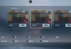 有没有一样问题的朋友啊游戏攻略_手游下载