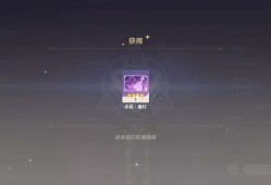 【交流】第三十八个满好感度游戏攻略_手游下载