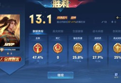 战队缺人看中的加游戏攻略_手游下载
