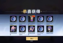 【闲聊】328+68游戏攻略_手游下载