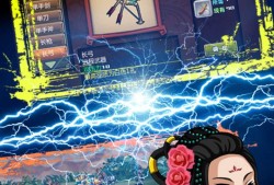 【手游推荐】三国大时代4游戏攻略_手游下载
