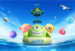球球大作战下载2022_球球大作战下载最新版官方下载
