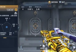 【资讯】生化模式的主武器选择，一直都跳不出这个圈游戏攻略_手游下载