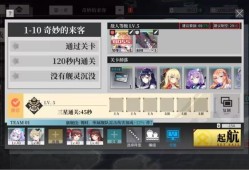 【手游推荐】拂晓（mod菜单）游戏攻略_手游下载