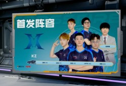 【资讯】KZ能否完成调整拿下首胜，Q9与EDG谁将迎来第二场胜利游戏攻略_手游下载