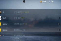 快进来看看吖！！游戏攻略_手游下载