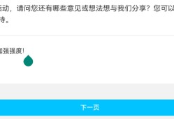 即便没有练度，也要满星深渊游戏攻略_手游下载