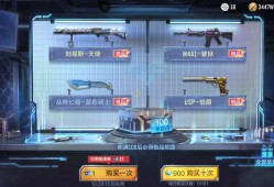 【闲聊】这波真的拉游戏攻略_手游下载