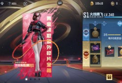好想换东西呀(๑•́ωก̀๑)游戏攻略_手游下载