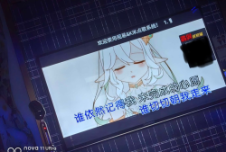 【交流】大慈树王[泪]游戏攻略_手游下载