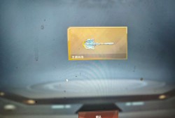 【闲聊】五块钱王者云击什么水平游戏攻略_手游下载