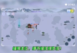 【手游推荐】全民割草王游戏攻略_手游下载