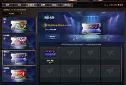 【图片】全新武器皮肤兑换券游戏攻略_手游下载