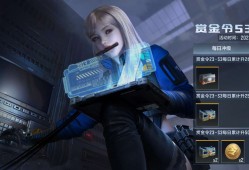 【资讯】寒生露凝白露时，升级活动临火线游戏攻略_手游下载