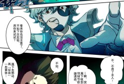 【原神图片】【添酒】2游戏攻略_手游下载