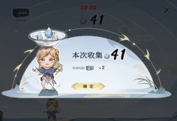 【闲聊】比比看谁多游戏攻略_手游下载