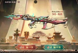 【资讯】东方谜城夺宝开启，教你如何参与才能更划算！   转载游戏攻略_手游下载