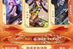 【交流】这个抽卡有没有人多了的皮肤卡游戏攻略_手游下载
