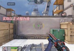 【枪战五月】【4.28版本】重弹头时代即将到来？游戏攻略_手游下载