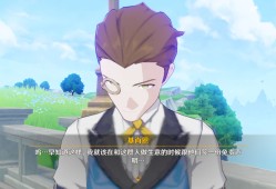 【交流】集光撷彩游戏攻略_手游下载