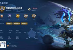【交流】 三月初刚拿到手机的屑高中生游戏攻略_手游下载